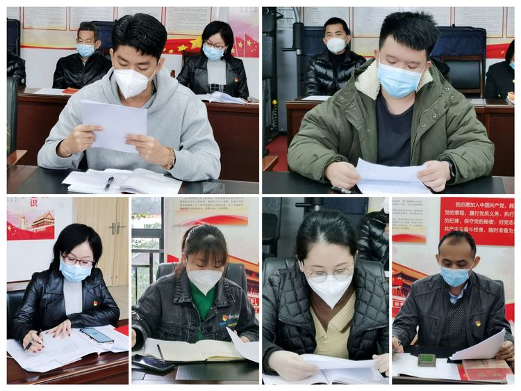 ylg060net永利娱高党支部召开集体学习会暨党委委员宣讲党的二十大精神专题党课(图4)
