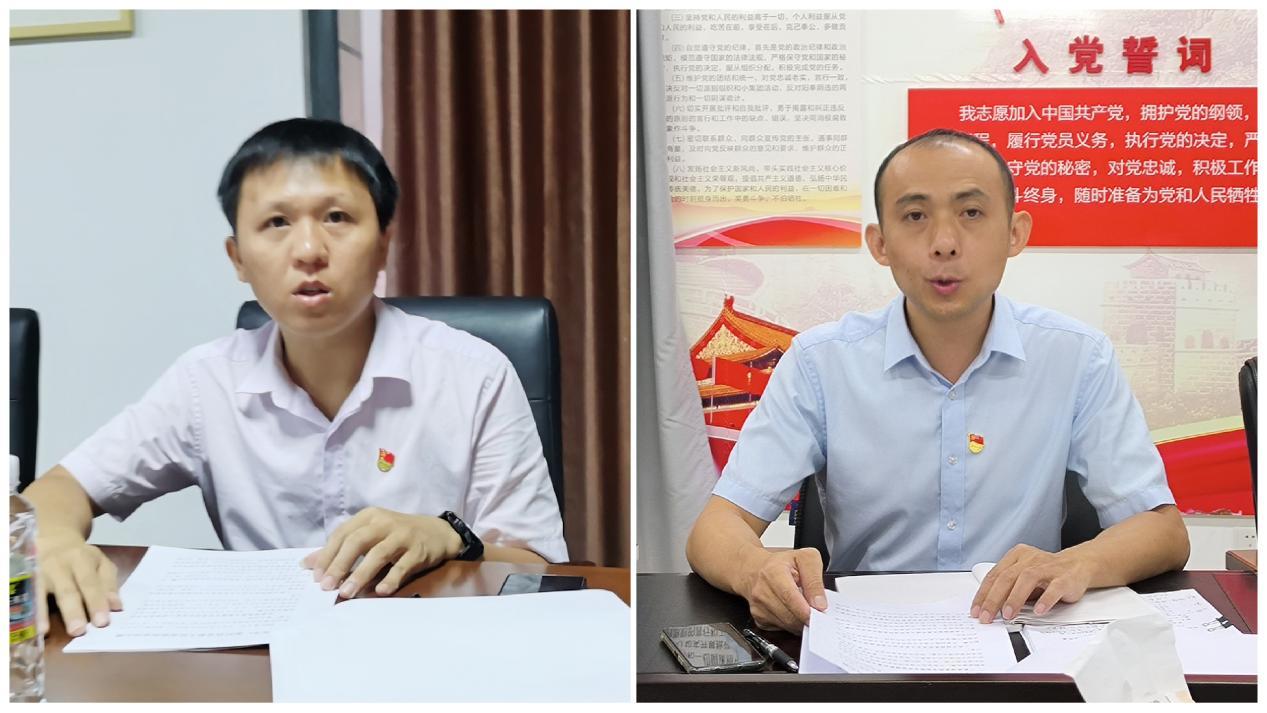 ylg060net永利娱高召开支部党员大会学习“五个必由之路”等(图4)